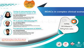 وبینار NOACs in complex clinical scenario در مرکز قلب و عروق شهید رجایی