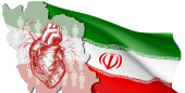 «قلب» ایران از ۵۷ تا ۹۷