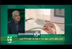 سنگین‌ترین جراحی قلب باز بر روی نوزاد ۱۴۰۰ گرمی در مرکز قلب و عروق شهید رجایی در شبکه صدا و سیمای جمهوری اسلامی ایران