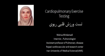تست ورزش قلبی ریوی cardiopulmonary exercise testing
