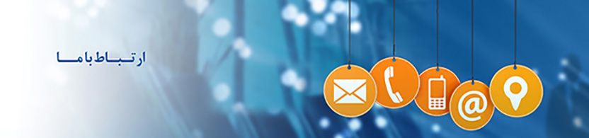 سربرگ دپارتمان کاردیوانکولوژی