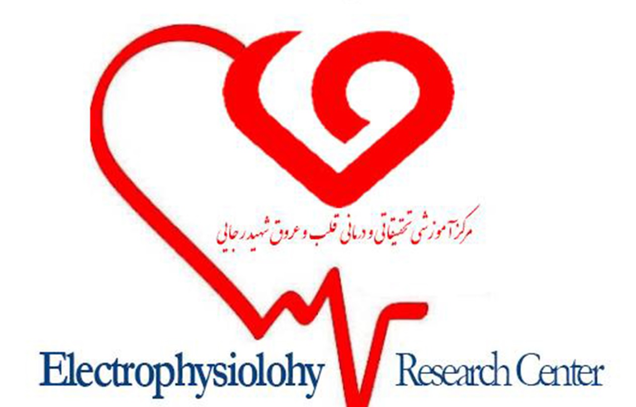 Cardiac Electrophysiology Research Center Logo