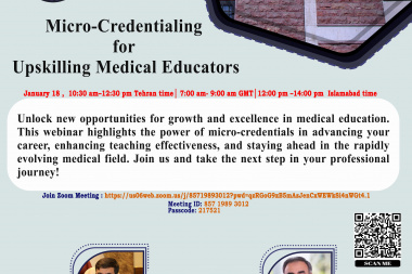 ﻭﺑﯿﻨﺎﺭ ﺑﯿﻦﺍﻟﻤﻠﻠﯽ Micro-Credentialing for Upskilling Medical Educators&quot