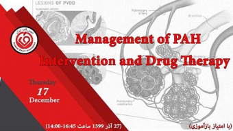 وبینار مداخلات اینترونشن و درمان دارویی در فشار شریان ریوی در مرکز قلب و عروق شهید رجایی